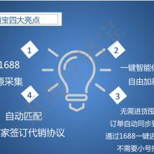 经营性互联网文化服务 机遇、挑战与监管