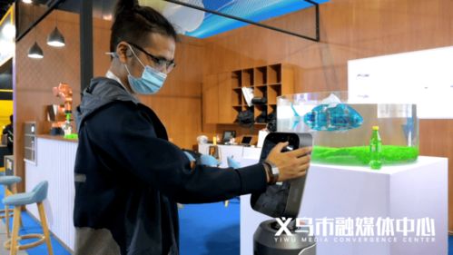 第15届中国义乌文化和旅游产品交易博览会今日开幕 应用软件开发助力文旅融合创新