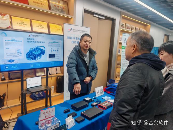 整车应用软件开发 技术路线、应用场景与工程化落地